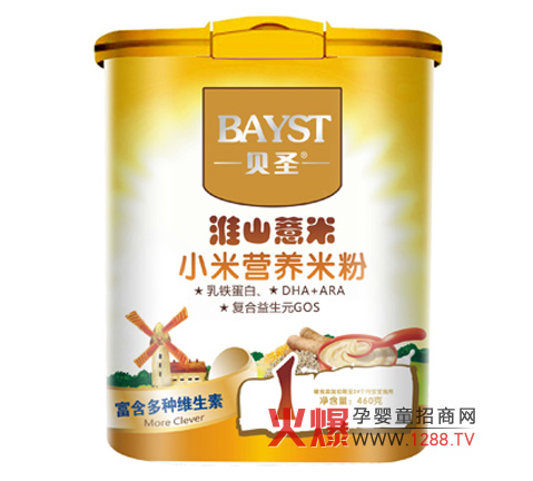 ؐʥ��ɽ޲��С���׷۠I(y��ng)�B(y��ng)�S��������