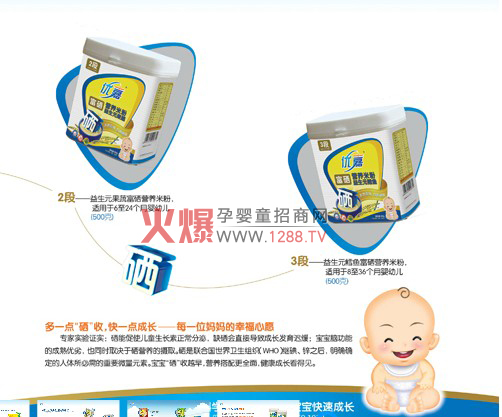 ���������������r(sh��)�����������P(gu��n)�I