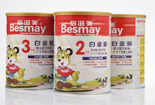 ������yingye�䷽�̷�