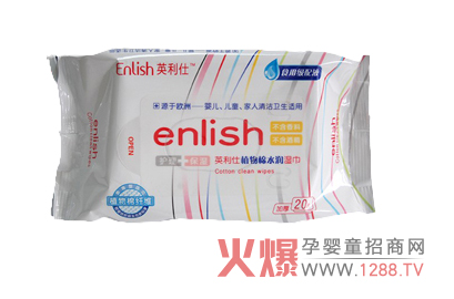 Ӣ���ˋ��׃����غͭh(hu��n)��