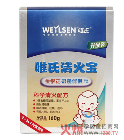 Ψ������� ���ȥ�������