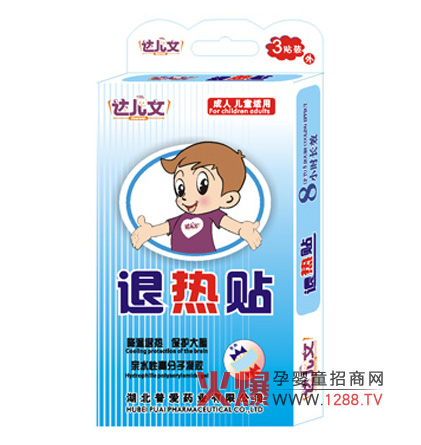 �_���ĳ��˃�ͯ�˟��N