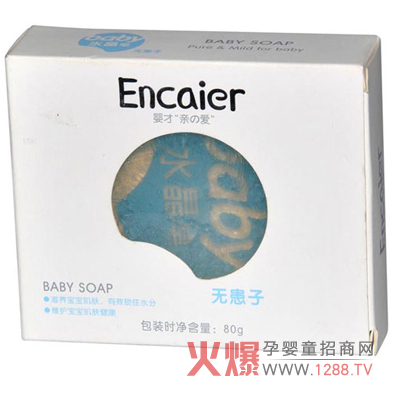 ��şo����ˮ���� ���o�������ۼ��w