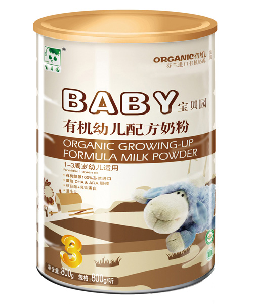 寶貝園超金裝有機(jī)youe配方奶粉3段800g