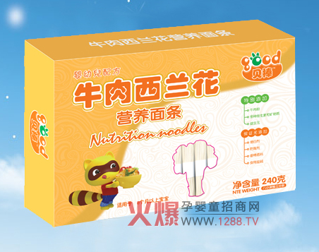 ؐ��ţ�����m���I�B(y��ng)�������Ј�����