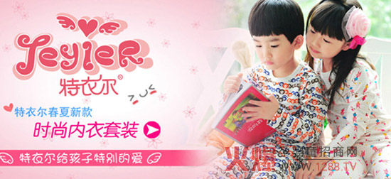 ��� ���ͯ�����������