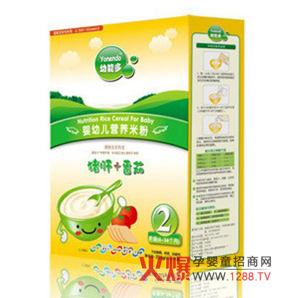 ���ܶ��i�η����׷�ˮ���Ժ� �ڸ��ۻ�������