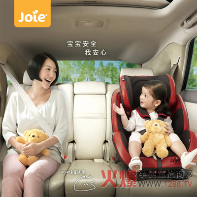 Joie�Ƀ����m�ؽ��p��ͯ��܇(ch��)��ȫ�����\(ch��ng)������