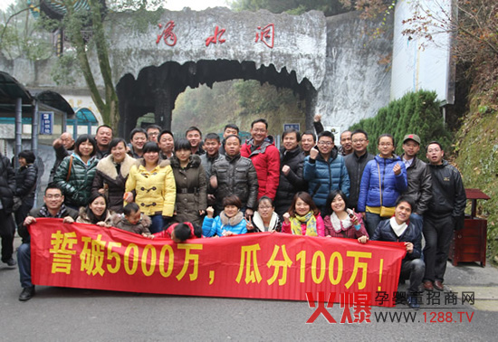 2012�����Ϲ�˾�υ^(q��)��(j��ng)�I������K���h���Lɳ���_