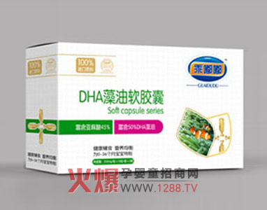 ����DHA����ܛ�z������������