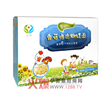 ��(m��ng)���㹽�u�������I(y��ng)�B(y��ng)����ζ