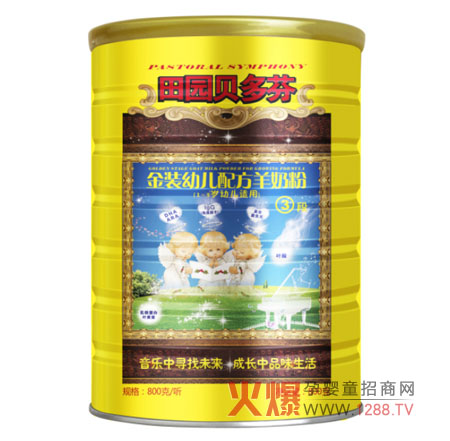 ��@ؐ������̷۴��M�����ѳ��L