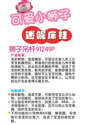 ibb�ˌ�yingye�{�ӵ��U