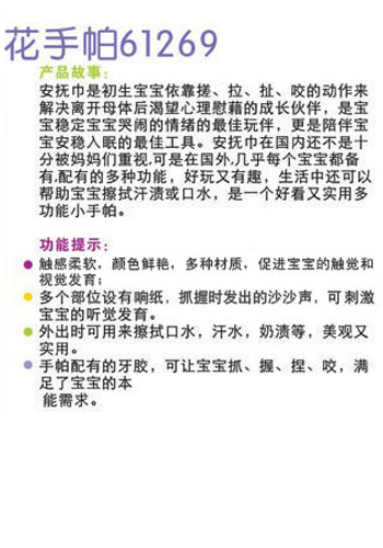 ibb�ˌ�yingye������