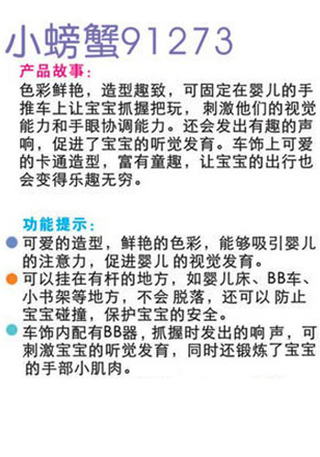 ibb�ˌ�yingyeС�з