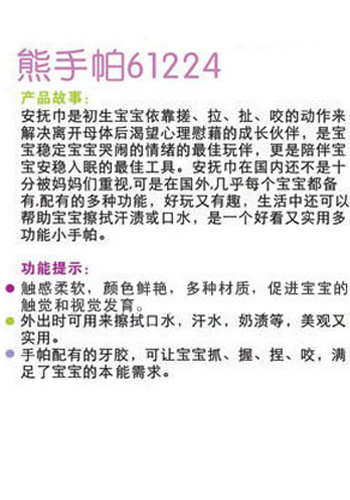 ibb�ˌ�yingye������