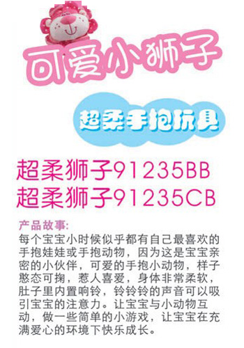 ibb�ˌ�yingye����{��