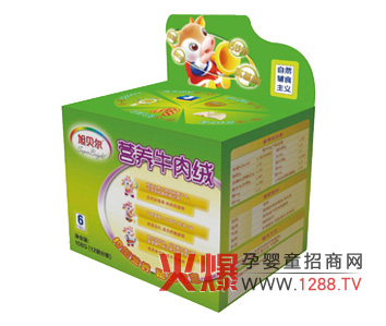 ��ؐ���I�B(y��ng)ţ��q