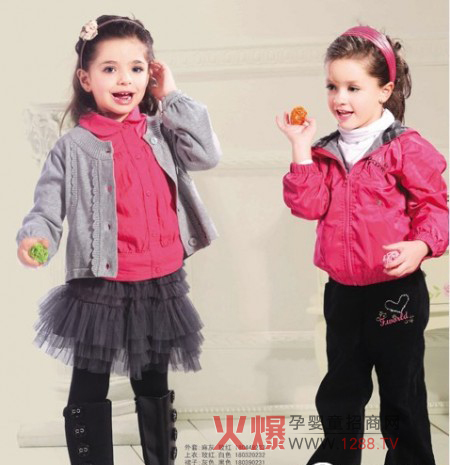 ����ͯ�b ����������S���ӿ옷���L(zh��ng)