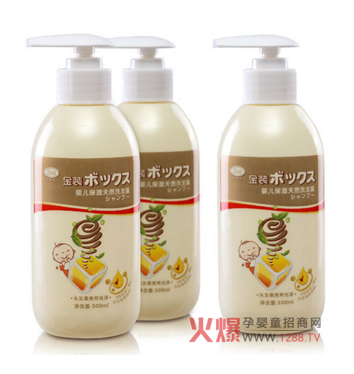 ؐ�򃺋냺ϴ�o��Ʒ�����a(ch��n)Ʒ����һ��Ʒ�|