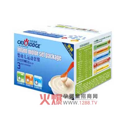 ����������׃��\���ײ� ȫ��λ�ĠI�B(y��ng)�a��