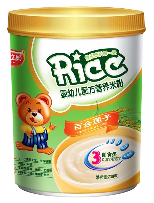 �r(n��ng)���@�ٺ�ɏ�ӠI(y��ng)�B(y��ng)�׷�