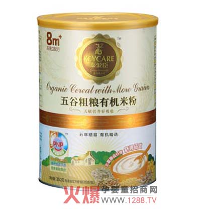 �ΐ۳���ȴּZ�ЙC(j��)�׷۞錚�����L����