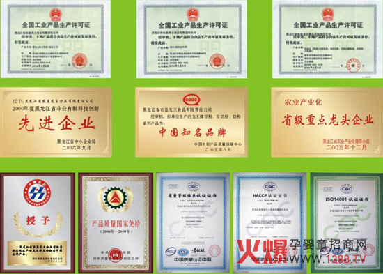 ��ؐ�����׃��̷ۃ�(y��u)�ݷ���