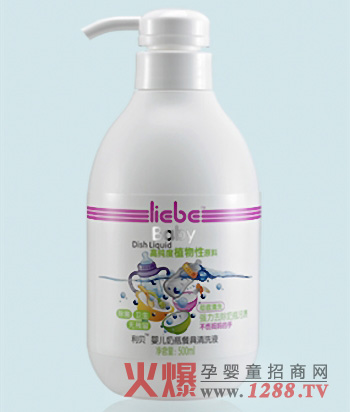 ����ؐ��ϴҺ�������䷽ ʹ�ø��غ�