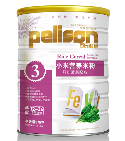 С�נI�B(y��ng)�׷۸η۲����䷽