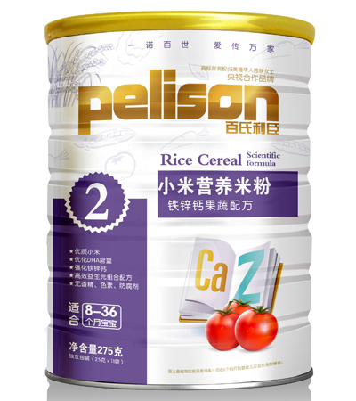 С�נI�B(y��ng)�׷��F�\�}�����䷽