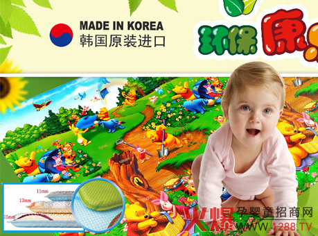 �h(hu��n)��������ͯ�|���@�G����ʮ��þ���չ