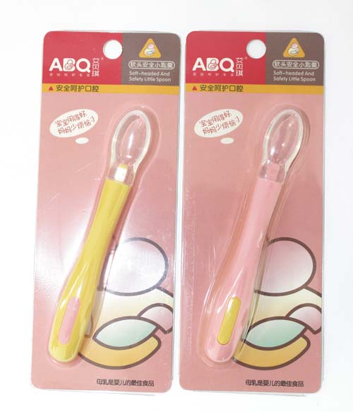 艾貝琪軟頭安全小匙羹