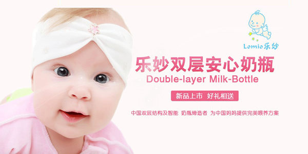 ��(l��)�����ƿ