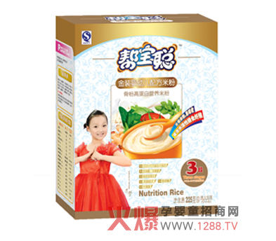 �͌��Ƿ۸ߵ��נI�B(y��ng)�׷۠I�B(y��ng)��B