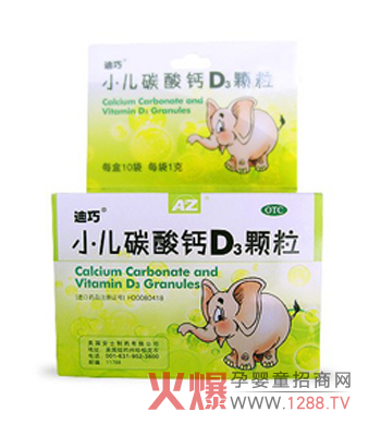 �I(y��ng)�B(y��ng)�����յ��}�|(zh��)����С��̼���}D3�w��