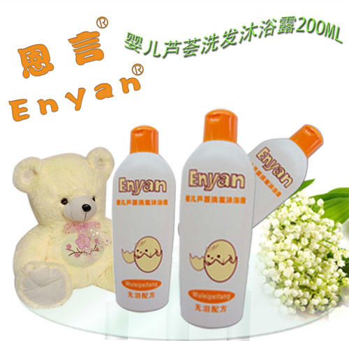 �����J�Cϴ�l(f��)��ԡ¶