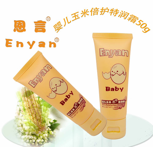 ����yinge���ױ��o(h��)�؝�(r��n)˪