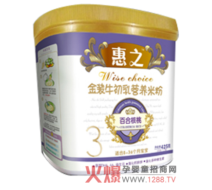 ��֮ţ����ٺϺ��ҠI(y��ng)�B(y��ng)�׷ۺÆ�