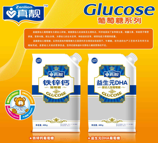 ���nyingye������