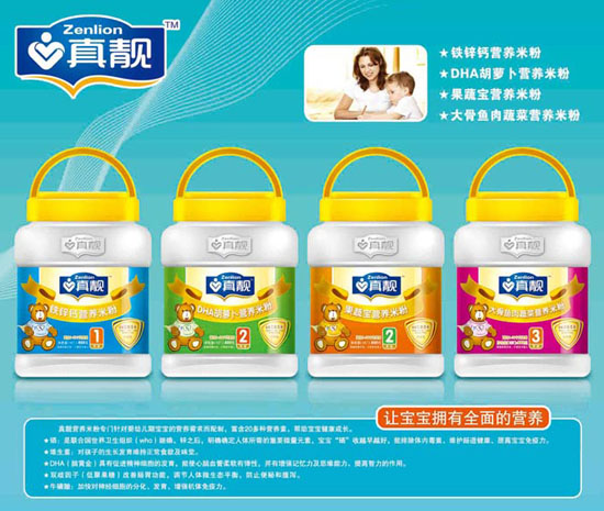 ���nyingye�׷�