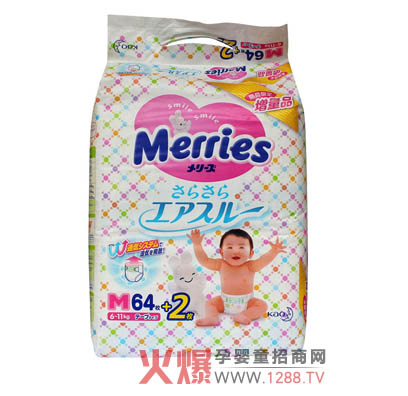 �ձ���������ѝ���o(h��)������˯������