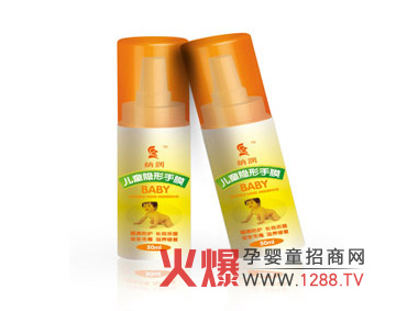 �{����ͯ�[����Ĥ ���I(y��)���o(h��)