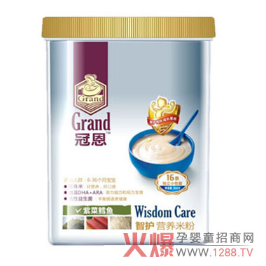 �ڶ����o(h��)�ϲ��L�~�I(y��ng)�B(y��ng)�׷� �I(y��ng)�B(y��ng)�ÿڸк�