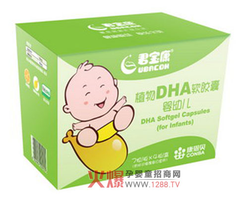 ������ֲ������DHAܛ�z��?gu��)��������ی��?/></a></div>
                        <p class="news-title"><a href="/News/34001.html" target="_blank">������ֲ������DHAܛ�z��?gu��)��������ی��?/a></p>
                        <p class="news-desc">�ְ֋�������ϣ���Լ��Č����������������˵��X��(j��ng)�l(f��)���S���A���Ǐ������_ʼ���냺�����q���@һ�Εr(sh��)�����о��C�����ڑ��м����׃�����������a(b��)�����ĠI�B(y��ng)�����ɴ��M(j��n)�����Ĵ��X�l(f��)����ʹ������������ôҪ�zȡʲô�ӵĠI�B(y��ng)����������ֲ������DHAܛ�z�Ҿ������õ��x����</p>
                        <p class="news-bottom clearfix">
                            <span id="jc22wa2hzav7"    class="pull-left">�a(ch��n)Ʒ�YӍ</span><span id="jc22wa2hzav7"    class="pull-right">03-20</span>
                        </p>
                    </li>
				
                </ul>
            </div>
        </div>
        <div   id="jc22wa2hzav7"   class="xwtg-right">
        	<img src="/web_companys/images/dlgg.jpg" />
            <p><span>�ͷ���</span>�𱬋�ͯ�W(w��ng)</p>
            <p><span>�Ԓ��</span><br />0371-55621375</p>
        </div>
    </div>
    
	<!--(li��n)ϵ��ʽ-->
    <div   id="jc22wa2hzav7"   class="sy-lxfs bg-eee">
    	<div   id="jc22wa2hzav7"   class="block-tit">
            <strong>(li��n)ϵ��ʽ</strong>CONTACT INFORMATION
        </div>
    	<div   id="jc22wa2hzav7"   class="lxfs-box w1200 clearfix">
		
        	<p class="ptkh">
            	��˾���Q���㽭����ؐ�����a(ch��n)Ʒ���޹�˾<br />
                ���̅^(q��)��ȫ��<br />
                <a href="#liuyan" target="_self" style=" color:#333">Ո���������������Ԓ��Ԕ��(x��)��Ϣ�����@ʾ������</a><br />
            </p>
		 
            <a href="#liuyan" class="call-me" target="_self">׌�̼�(li��n)ϵ��</a>
        </div>
    </div>
    <!--����-->
    <div   id="jc22wa2hzav7"   class="liuyan bg-eee" id="liuyan">
    	<div   id="jc22wa2hzav7"   class="ly-tit">
        	<strong>�����(du��)ԓ�(xi��ng)Ŀ���dȤ<span>Ո����</span>���҂�������(d��ng)�c��(li��n)ϵ</strong>
            90%�Ĵ�����ͨ�^�����ҵ����(xi��ng)Ŀ���R�����ԣ��C(j��)����ʧ
        </div>
        <div   id="jc22wa2hzav7"   class="ly-box clearfix">
        	<div   id="jc22wa2hzav7"   class="pull-right"><img src="/web_companys/images/liuyan.jpg" alt="������Ʒ�����îa(ch��n)Ʒ���H������" /></div>
            <form class=