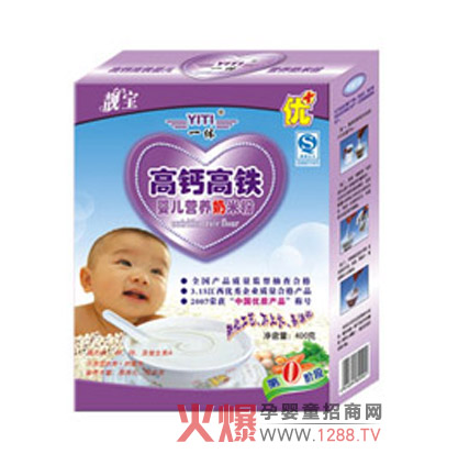 һ�w�n����(y��u)���}���F�׷ۏ�(qi��ng)�������I�B(y��ng)