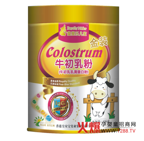 ���Ҙ�����ţ�������嵰�׷���ô����