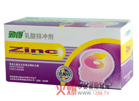 �ŵ������\�_�����郺ͯ�O(sh��)Ӌ