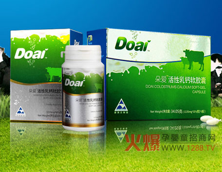 ��ۋ�ͯ����ʳƷ������H׿ԽƷ�|