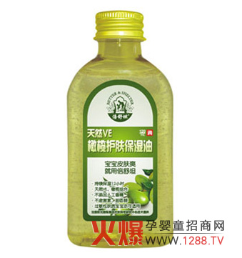 ����̹���׃��o(h��)�w���������ɫ��B